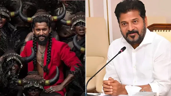 హీరో నాని వినతి.. స్పందించిన సీఎం రేవంత్‌ రెడ్డి