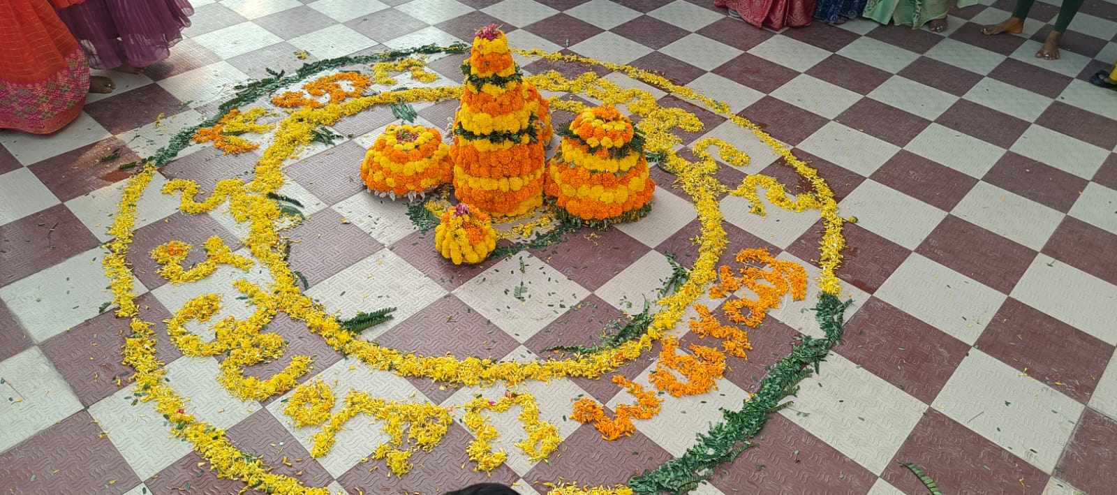 navatelagana