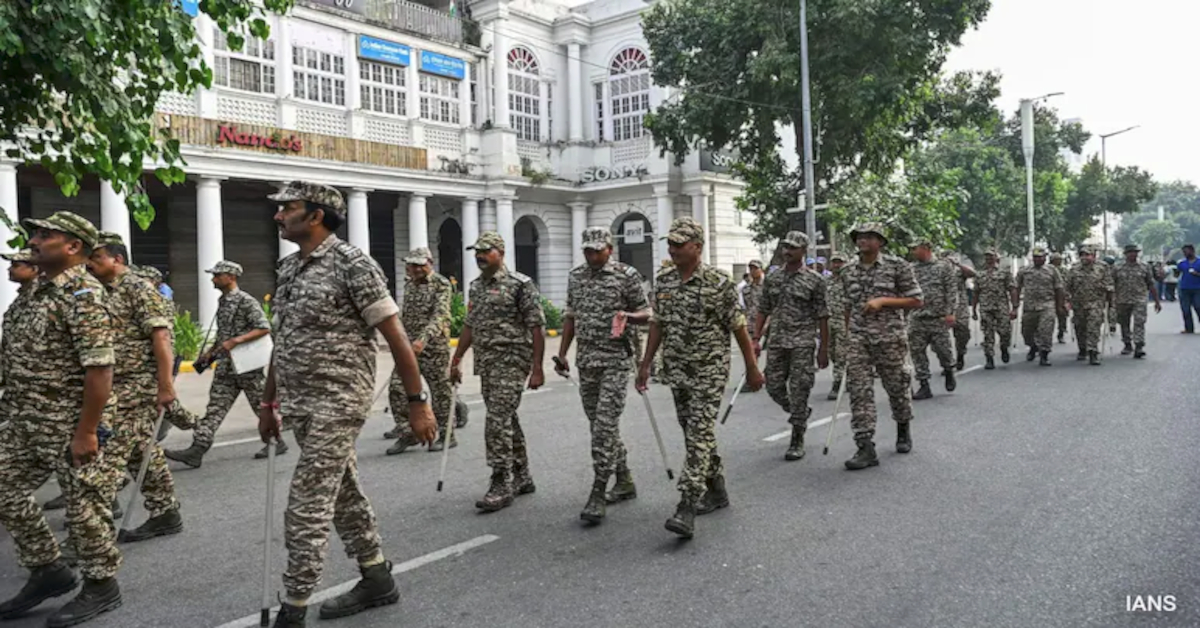 paramilitary personnel