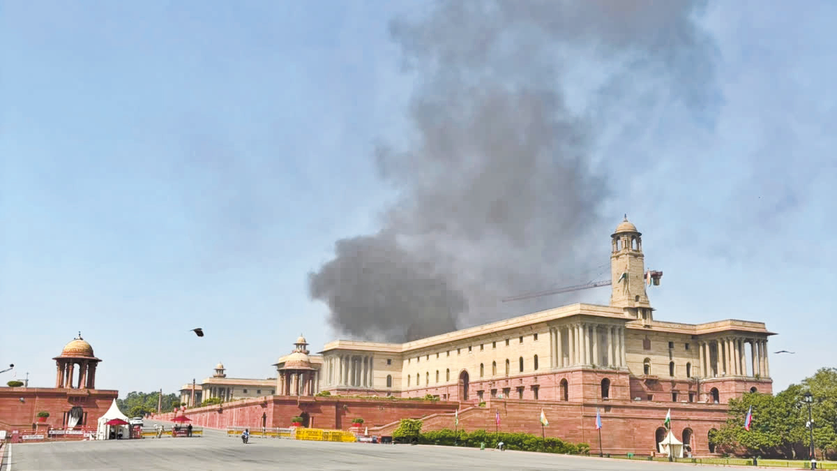 Parliament