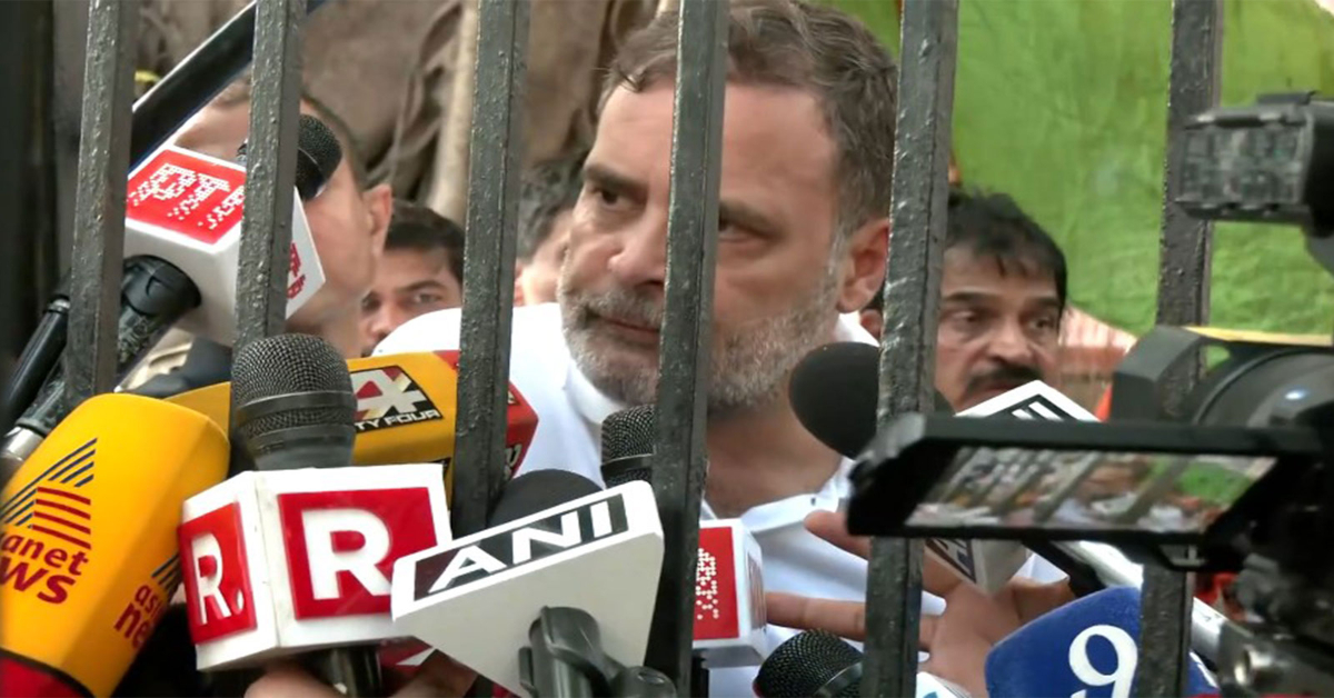 rahul