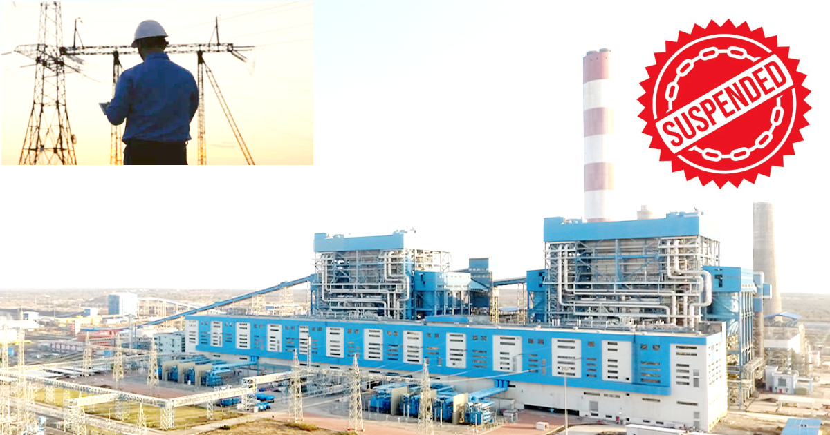 Yadadri Power Plant