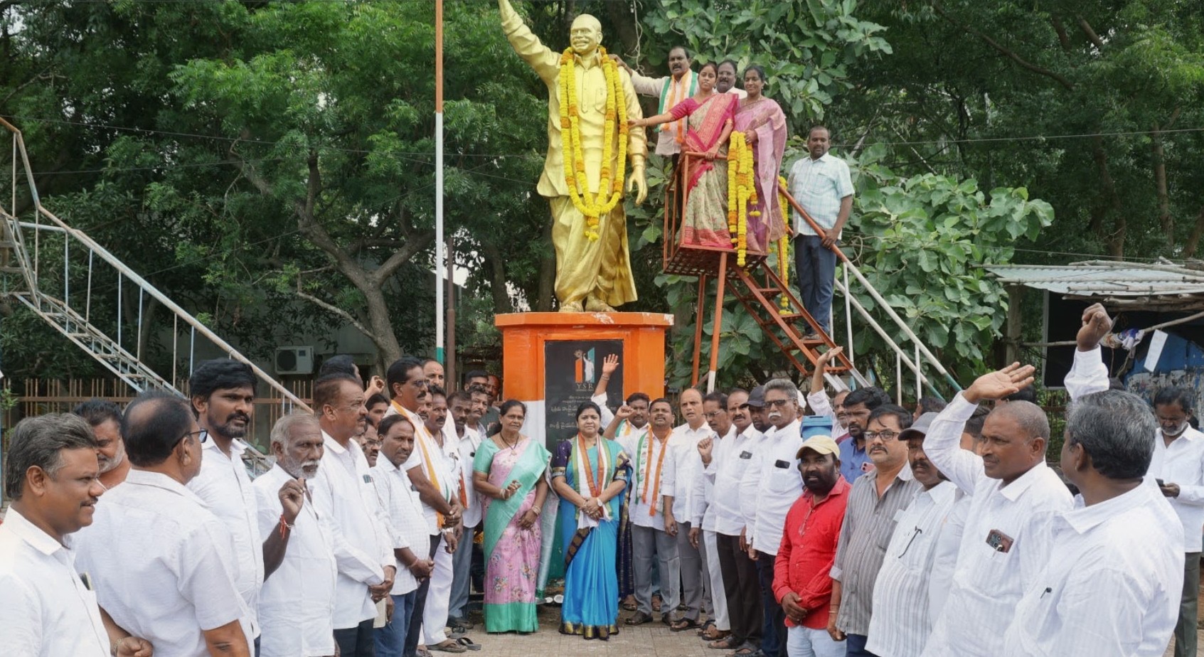 ysr