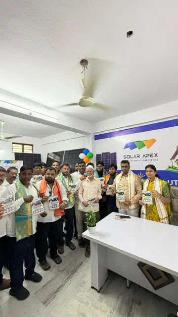 inauguration