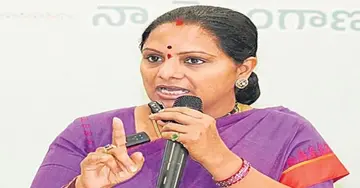 kavitha