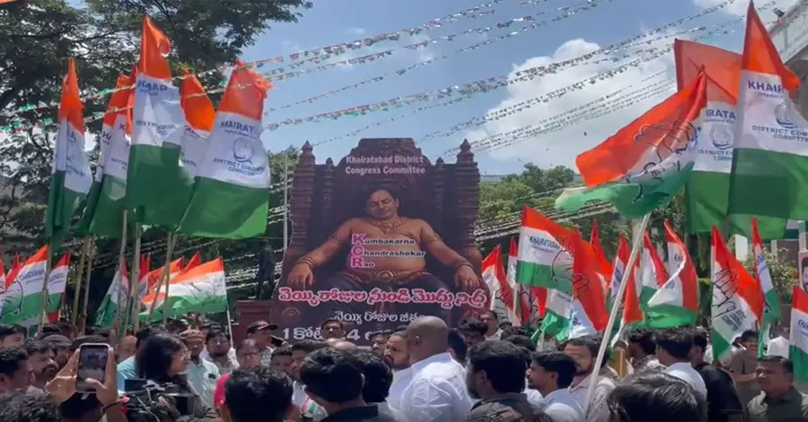 kcr