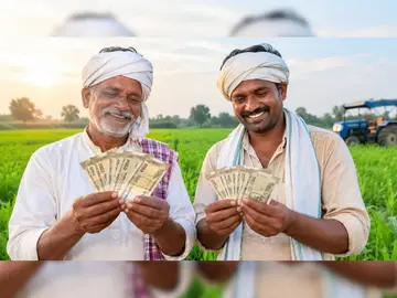 PM Kisan