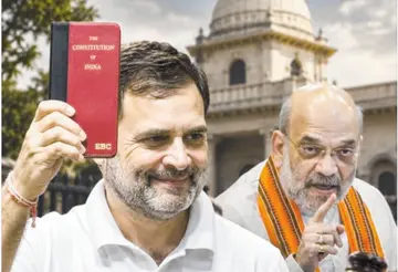 Relief for Rahul