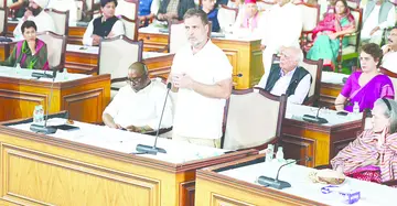 Gyanesh Kumar.