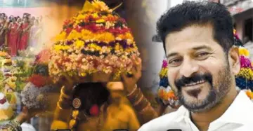 Bathukamma is the worship