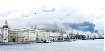Drone attack