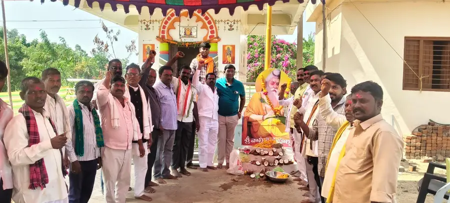 Valmiki Jayanti