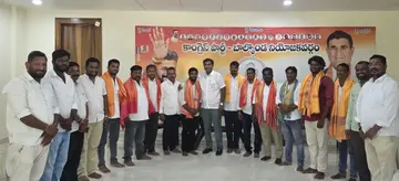 New urban ward