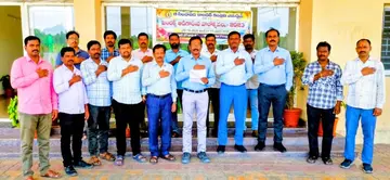 Vigilance Awareness