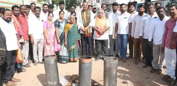 Mla Bandari