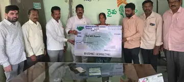 Cheque