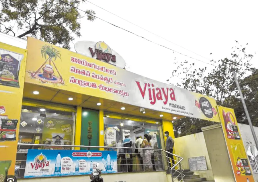 We need to boost confidence in the Vijaya brand.